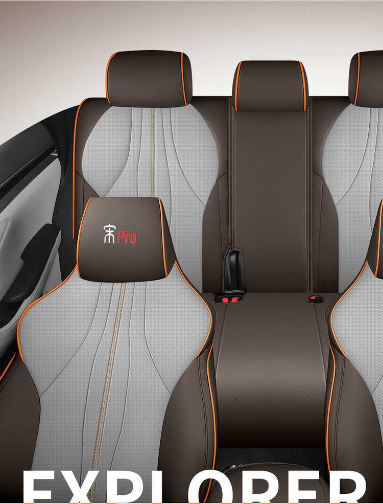 Byd Song Pro Dmi Special Fully Enclosed Car Seat Cover Four-Season Universal Seat Cushion Breathable Leather Seat Cover