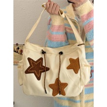 WnذŮ2024¿insٴǆμͨб