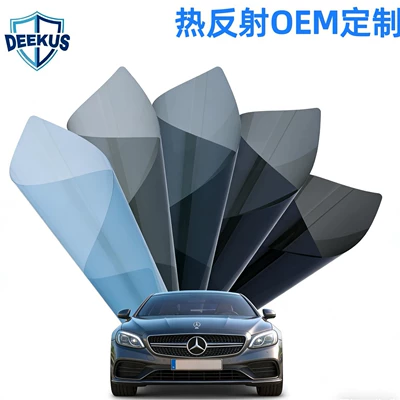 Cross-Border Automotive Solar Film Metal Thermal Reflective Dual Magnetic Control High Insulation Glass Window Film Window Film Customization
