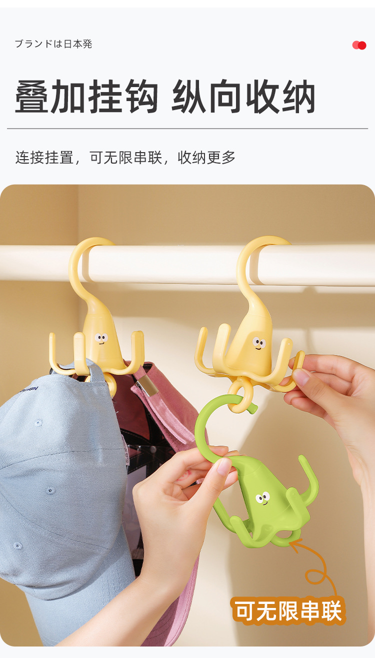 详情页_05.jpg