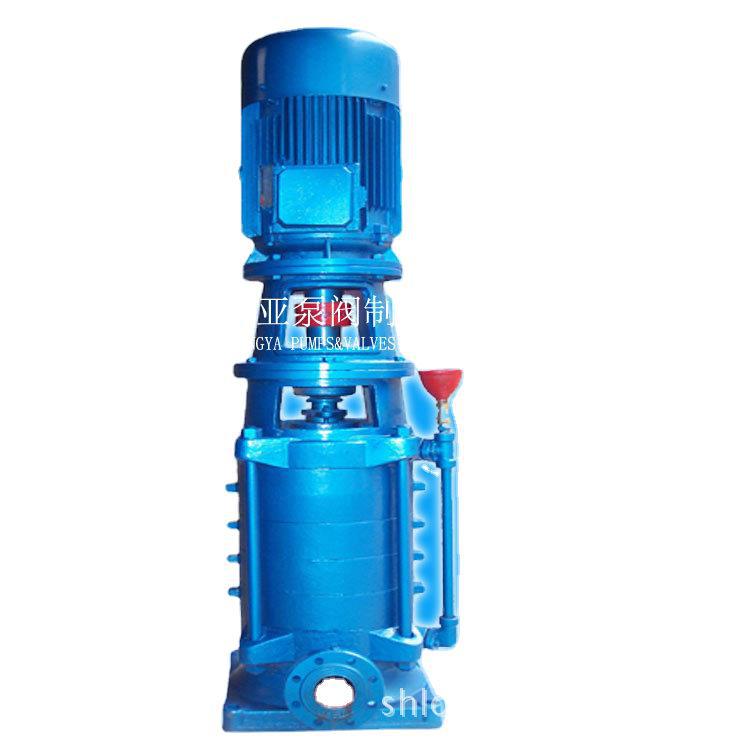 上海供应80DL50-20×10酒店高扬程泵 给水增压泵