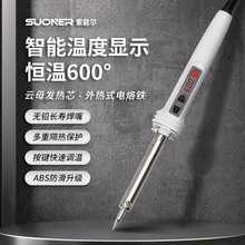 ���ܠ��������ʽ����F80W���@���{��100W���ӹ��ߐa�����F