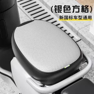 Yeni Shenyuan A7A8 elektrikli oturacaq örtüyü, bütün fəsillər üçün, suya davamlı