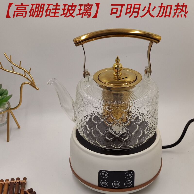 Arabic Middle Eastern Coffee Pot Made of High Borosilicate Glass, Suitable for Open Flame, Resistant to High Temperatures, Simple Style with Wave Pattern