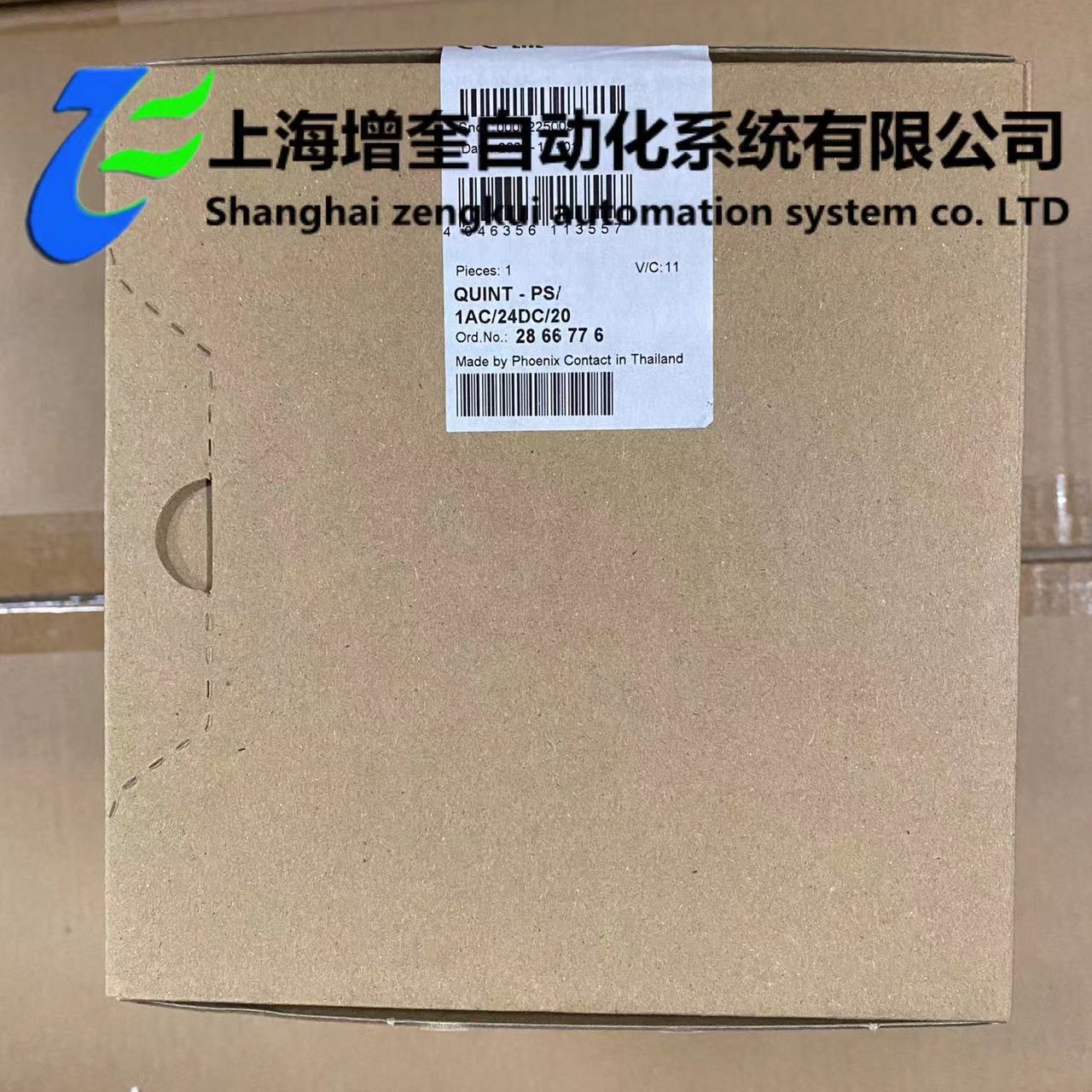菲尼克斯电源 2866776 QUINT-PS/1AC/24DC/20 供应