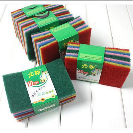 2 yuanes tienda hogar color fregado paño de limpieza paño limpieza