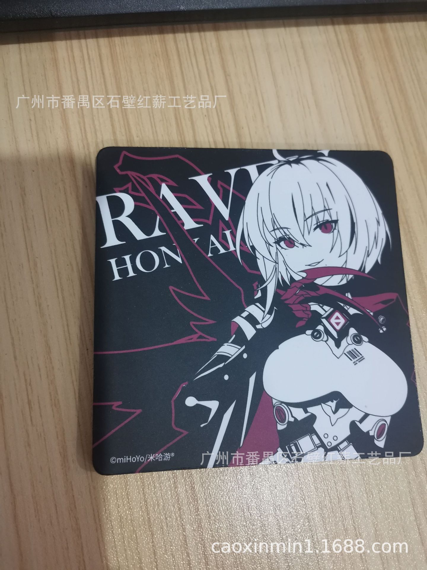 微信图片_20220602104733