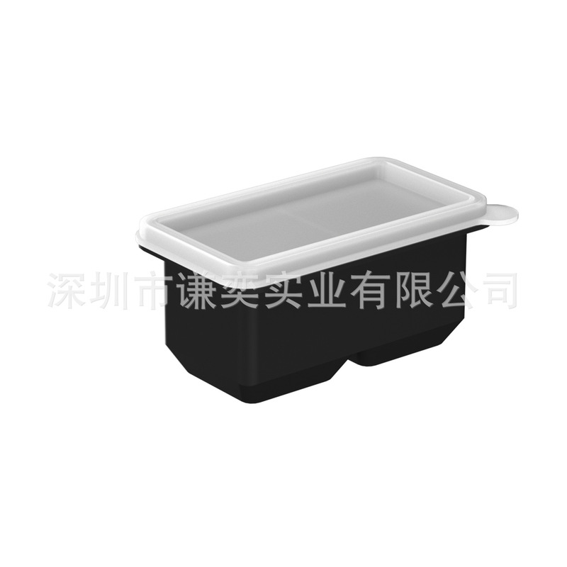 硅胶冰格长条大冰块模具制冰盒商用威士忌创意辅食盒带盖家用方形|undefined