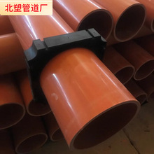 cpvc�����hdpeͨ�Ź�mpp�����|���o�׹�pvcͨӍ�ܷ��_��픹�