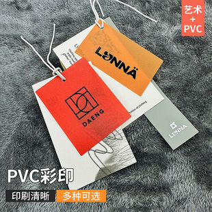 ��D������Ů���b�C����Ƽ�����ӡˢLOGOͯ�b���ƃ��µ��ƶ���