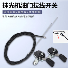 ������Ĩ��C���T�����_�P����ĥ��C·��Ĩƽ�C�չ�C���T�����