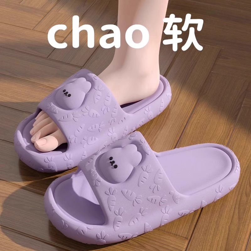 보라색