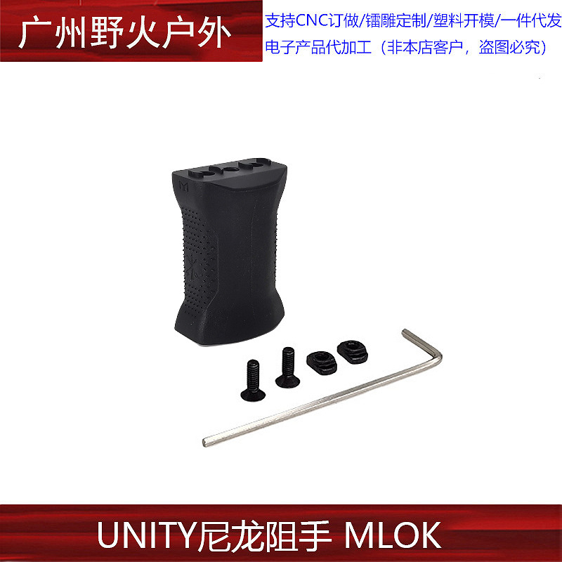 Indicador láser rojo y verde NGAL IR M600C AXON