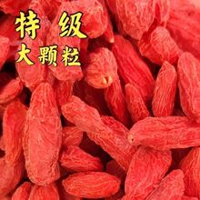 xЌϴ轲wջõ廨ҹa/I