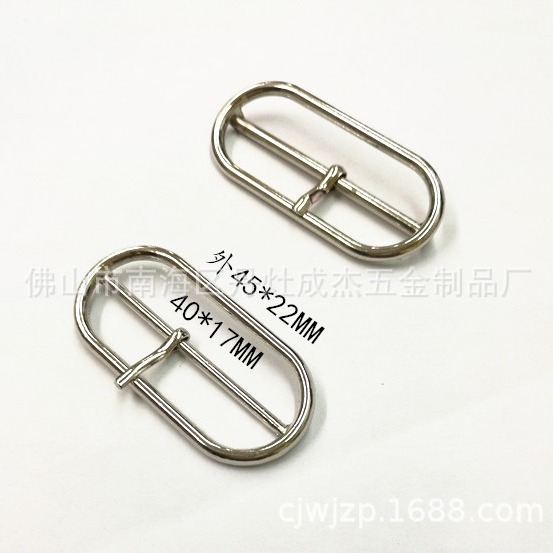 合金椭圆旦形日字扣三档扣 服装箱包扣 皮带扣帽扣鞋扣帽扣箱包扣