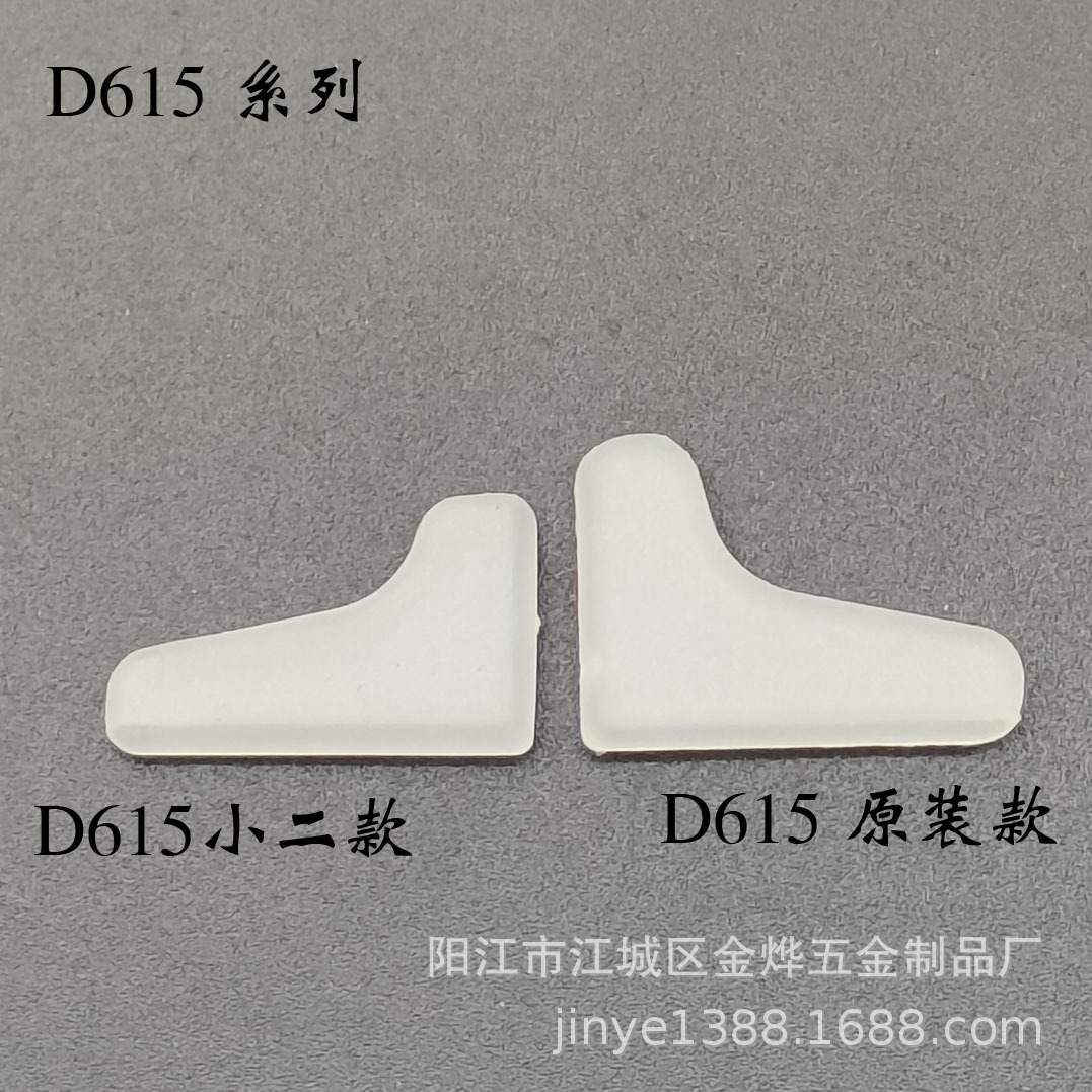 微信图片_20241123145133副本