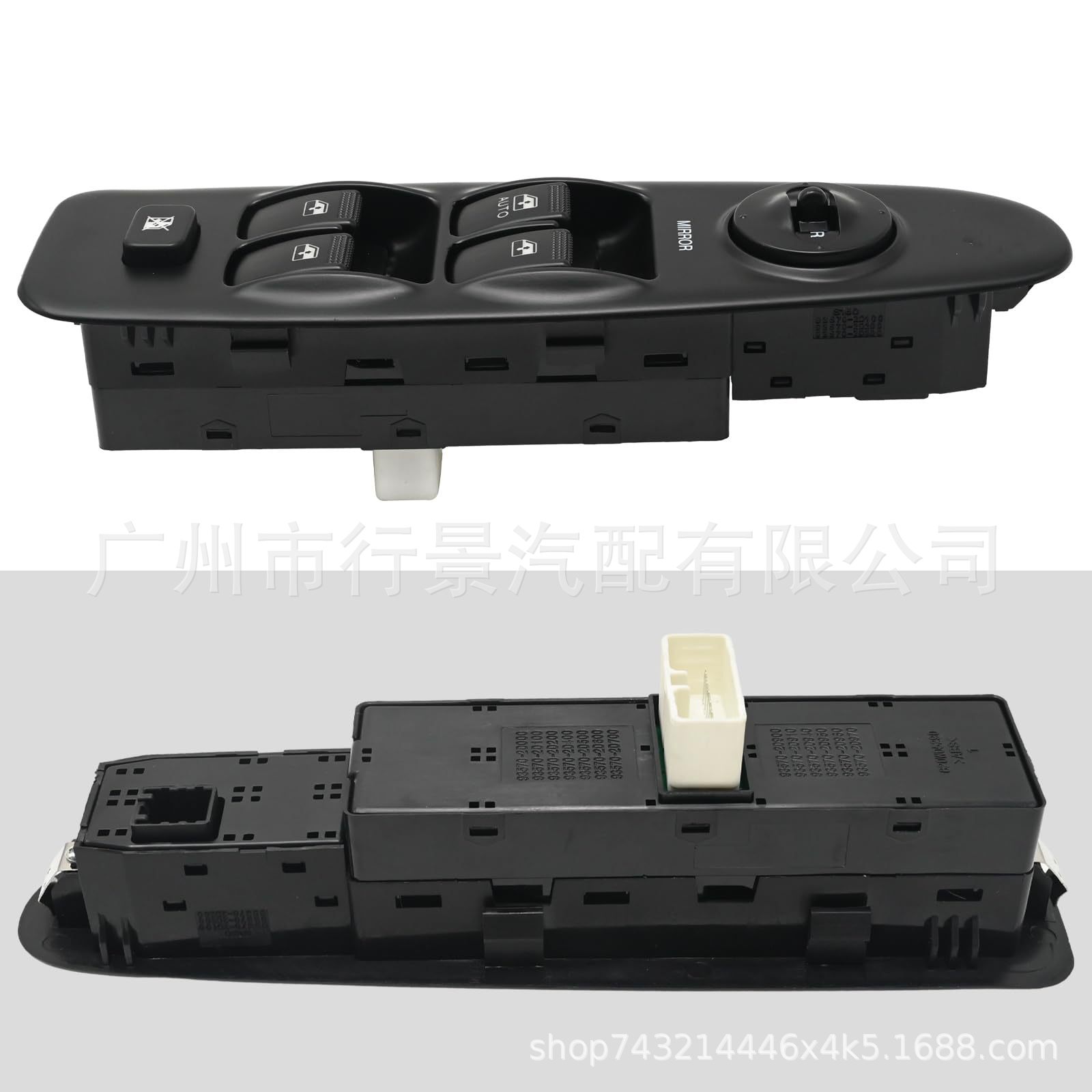 Left Side 93570-2D000 Is Suitable for Hyundai Elantra 2002-2006 Left-Hand Drive Power Window Switch
