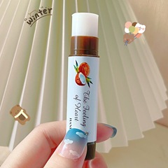 Japanese miscellaneous lipstick lipstick moisturizing and hydrating cute girl student colored lip balm base fake makeup