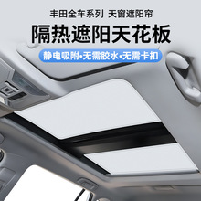 �m���S��h�mRAV4�s���_��Ƥ�q�o������촰��ꖺ������Ļ��ꖓ�