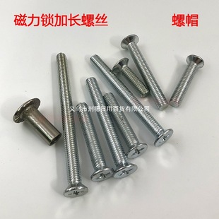 280�����i�ݽz���늴��iM8���L�ݽzĢ���^��ñ�L��ĸ�|Ƭ�T���i