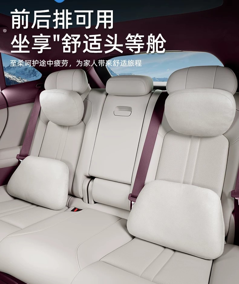 Suitable for Xiaomi Su7 New Yu7 Car-Specific Magnetic Headrest, Lumbar Support, Neck Pillow, Cushion, Pillow Accessories