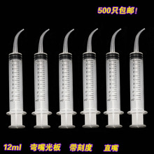 �������Ə���ᘹ� �����zᘹ� ����ע���� �����Ͳ 12ml����_ϴ