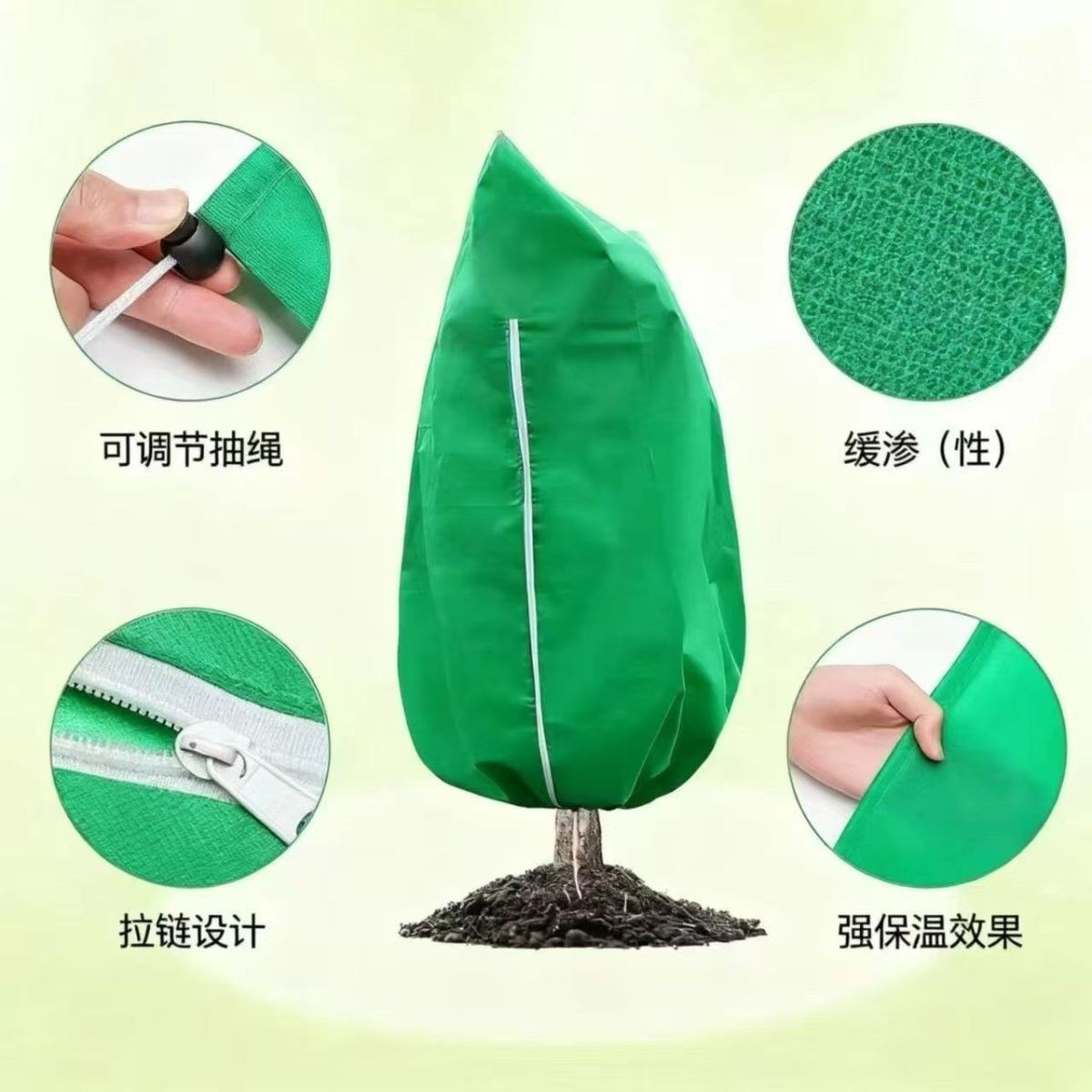 跨境爆品厂家直销防寒罩全新料无纺布防虫保护绿植保暖防尘抗寒