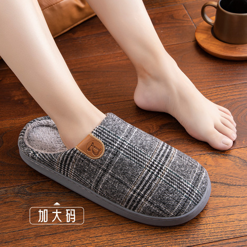 Cotton Slippers for Men - Winter Indoor Home Use, Non-Slip and Warm, Fluffy Large Size Slippers for Men