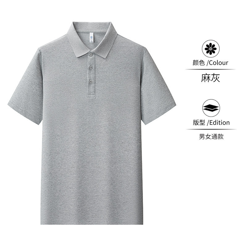 Camiseta de polo de algodón de oxígeno personalizada ropa de trabajo impresa logotipo corporativo ropa corporativa de grupo para hombres cool collar camiseta cultural camiseta de mujer