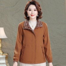中年妈妈秋装薄款外套时尚翻领夹克衫洋气40岁50女士春秋休闲上衣