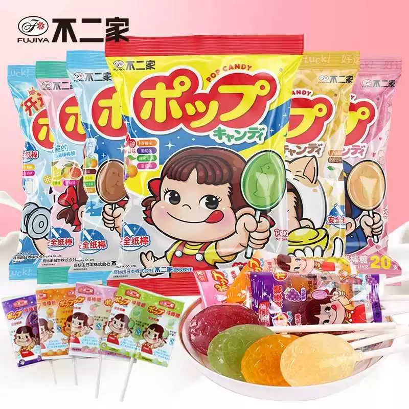 Неизвестная торговая марка Lollipop с фруктовым молочным вкусом нектар смешанный с детскими подарками сладости для Casual Sharing Rewords