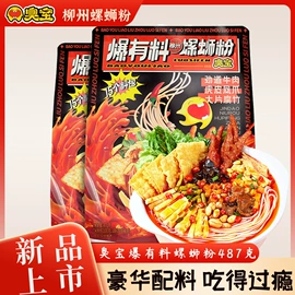 月饼;传统糕点;软糖