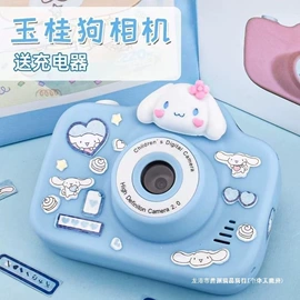 创意礼品套装;其他益智玩具;拼插类玩具