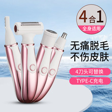 �羳�¿�๦��Ůʿ��ë��Óë�xҸ��늄ӹ�ë��˽��Óë�x��ü��