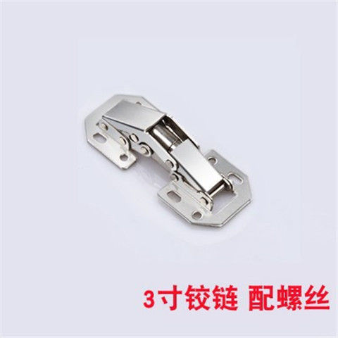 明装ヒンジブリッジ型ヒンジ3/4インチ5インチカエルヒンジキャビネット穴なしスロットキャビネット家具緩衝ヒンジ|undefined