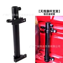 �m��춼������R��JK JL BJ40����һ��U�ܸ��bβ�T��U���쾀֧��