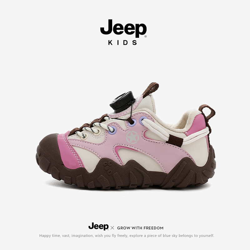 Jeep Fleece-Lined Children's Sneakers for Girls 2025 New Winter Warm Double-Layer Cotton Dad Shoes Girls' Leather-Covered Cotton Shoes