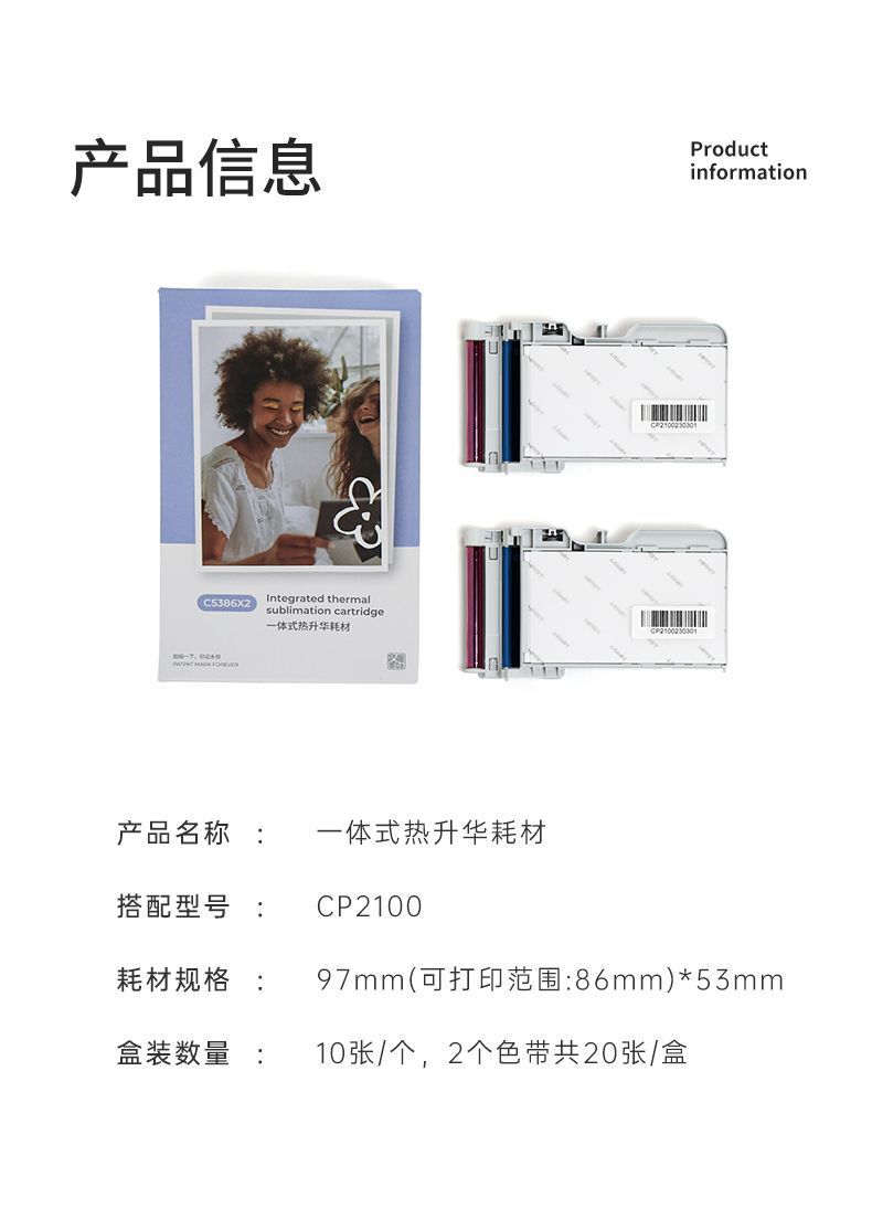 7b6ed443-c817-448d-b252-788b2bd920a0.jpe