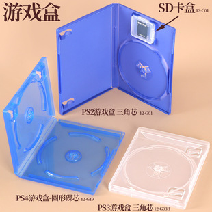 �o�ƬDVD�{ɫ��P���b��  ͸���p��CD�Α��  �Α�ƬPP�ռ{��