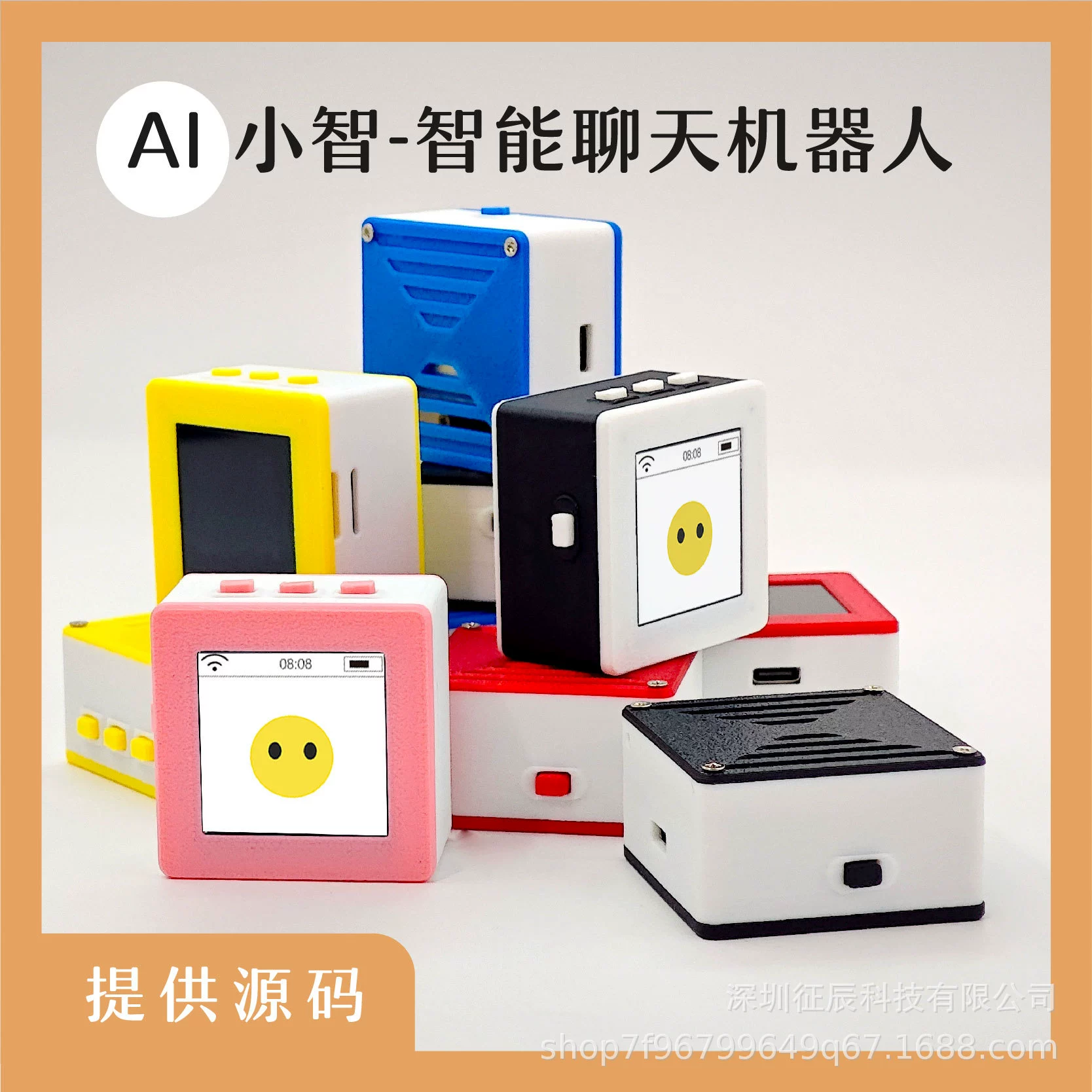 Xiaozhi ИИ ESP32S3N16R8