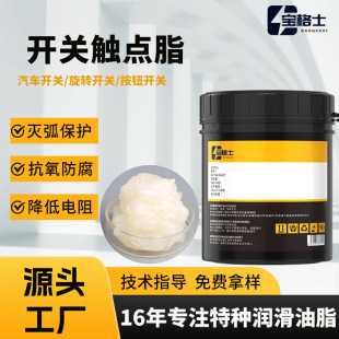 ����ʿ�_�P�|�c����֬늚��_�P���c�绡֬��ĥ�͸��g�o�e̼������