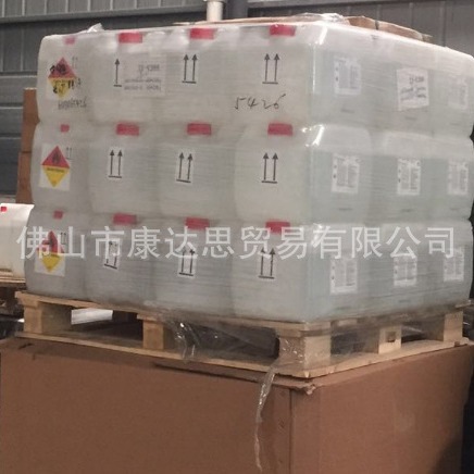 阿克苏固化剂 L108P 不饱和树脂固化剂 白水 钴水 现货直发