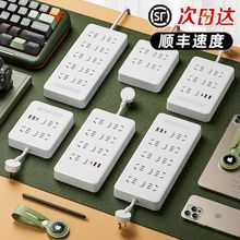 �_�P���������о���ײ往��USB����ҹ�����~��Ӿ���往���Ų�