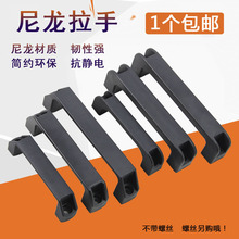 �Ӻ��ɫ�������ֹ��I����늺��C�������ϰ��ֿ�������TABS����