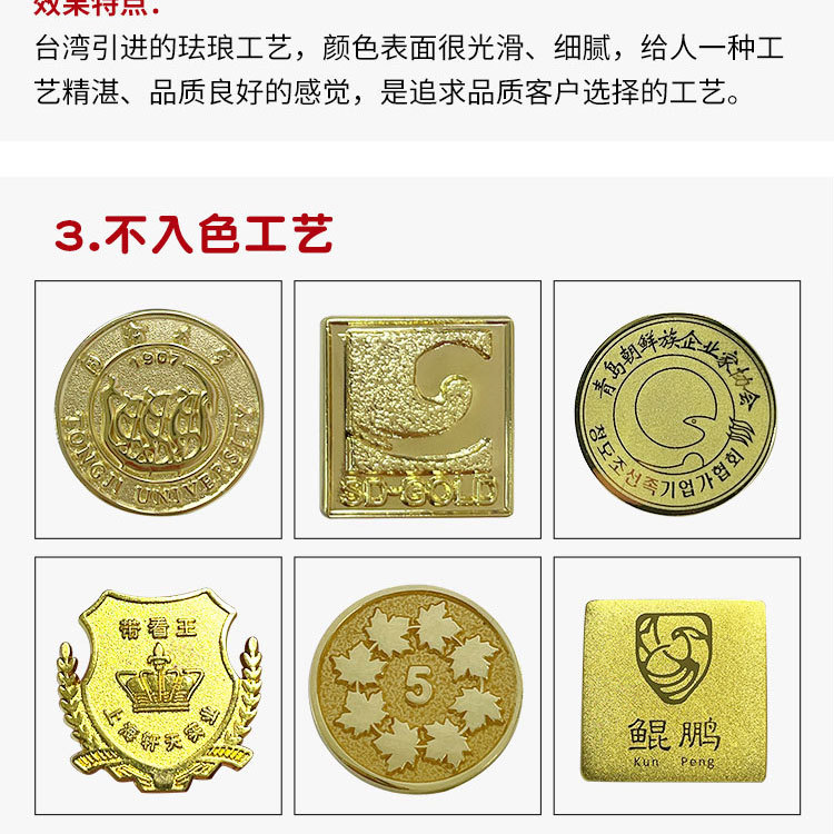 TH-HZ188026 (08).jpg