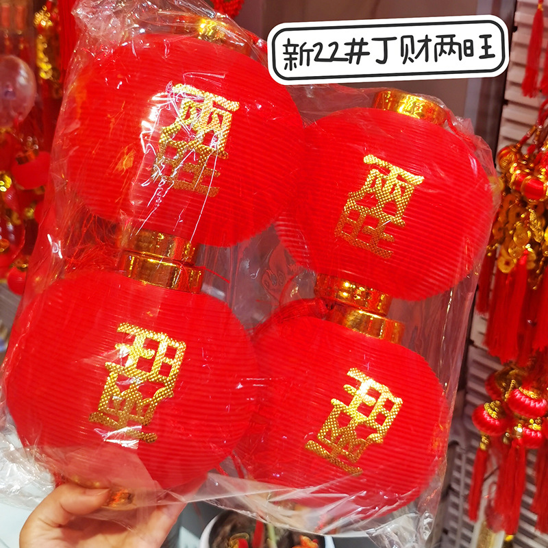 微信图片_20230615112931