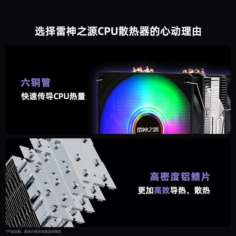 Радиатор с thick screw 2011/x79/x99/E5/x2670/x2680/x2690V3CPU радиатор