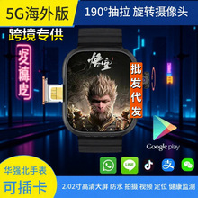 �¿�羳�A���������֙C�ֱ��ɲ忨2025��ͯ�Ԓ���a�\�����շ�ˮ