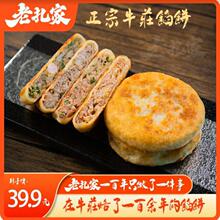 ����������ţׯ�W��ك����Ʒ�������ţ��ӟἴʳ�|���خa