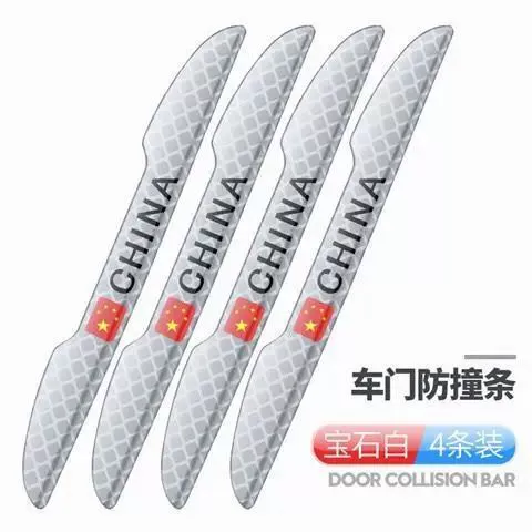 Glowing tape, rear view mirror, decorations, retroreflective sticker
